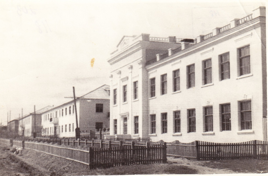 0118. Улица Пионерская в городе Райчихинске. 1948 г..jpg